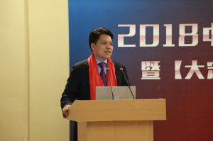 2018年度木門十大品牌頒獎(jiǎng)盛典