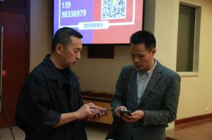 2018年度木門十大品牌頒獎(jiǎng)盛典