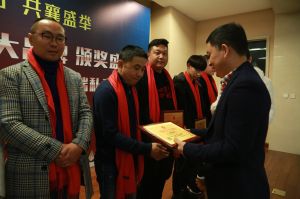 2018年度木門十大品牌頒獎(jiǎng)盛典