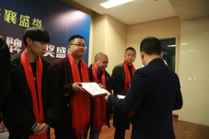 2018年度木門十大品牌頒獎(jiǎng)盛典