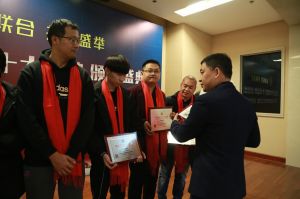 2018年度木門十大品牌頒獎(jiǎng)盛典