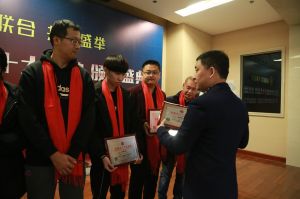 2018年度木門十大品牌頒獎(jiǎng)盛典