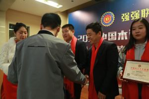 2018年度木門十大品牌頒獎(jiǎng)盛典