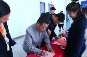 2018年度木門十大品牌頒獎(jiǎng)盛典