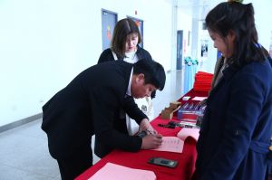 2018年度木門十大品牌頒獎(jiǎng)盛典