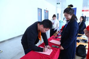 2018年度木門十大品牌頒獎(jiǎng)盛典