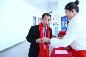 2018年度木門十大品牌頒獎(jiǎng)盛典