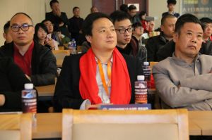 2018年度木門十大品牌頒獎(jiǎng)盛典