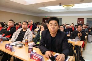 2018年度木門十大品牌頒獎(jiǎng)盛典