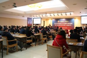2018年度木門十大品牌頒獎(jiǎng)盛典