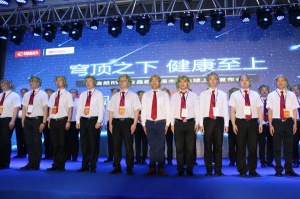 現(xiàn)場嘉賓