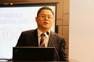 領(lǐng)導致辭