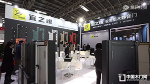 2023北京門展，宜之悅木門展位展示。