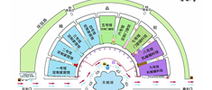 2018第五屆中國西部門業(yè)暨定制家居博覽會 2018第十九屆成都國際家具展覽會