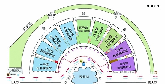 2018第五屆中國西部門業(yè)暨定制家居博覽會(huì)