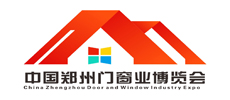 2022中國鄭州門窗業(yè)博覽會